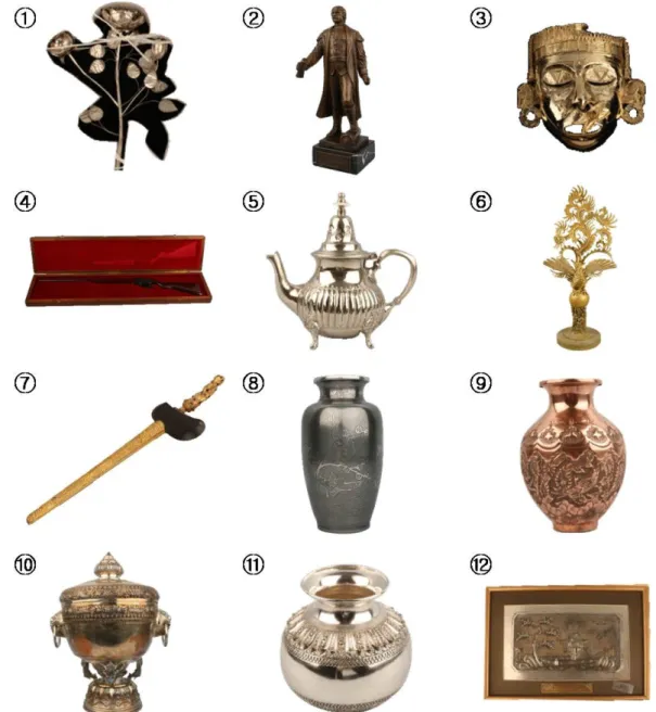 Figure 1. The photograph of samples.