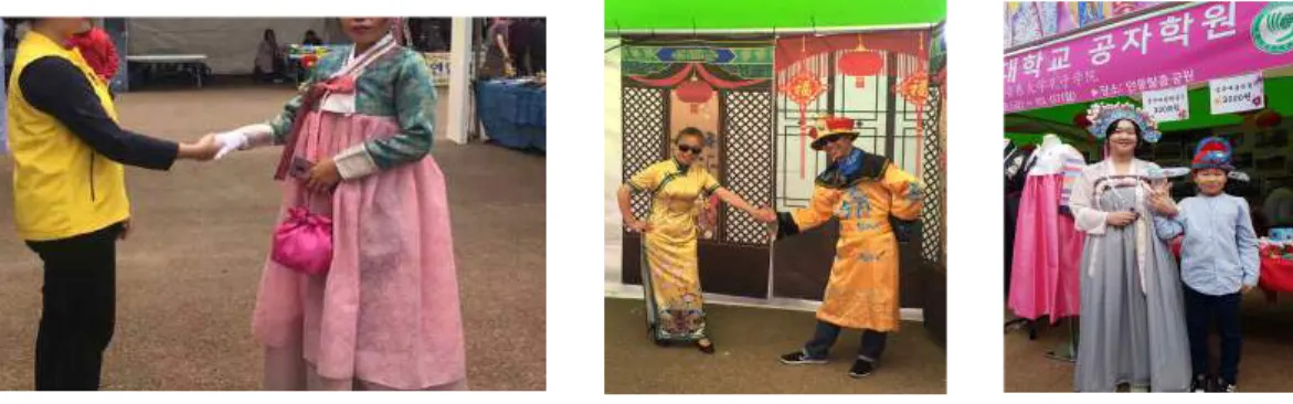 Fig. 13. Festive costume experience.