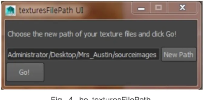 Fig. 5. Texture Path Genie.