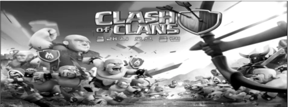 Fig. 4. Clash of Clans.