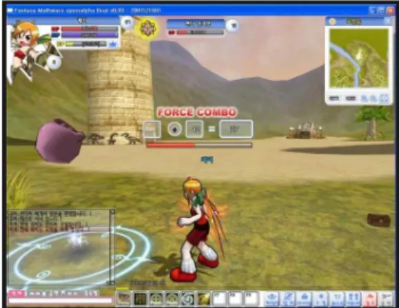 Fig. 3. Game using artificial emotion.