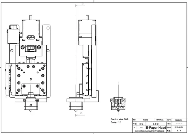 Fig 19. Design of micro needle type head. Fig 19는 마이크로 니들 기반의 토출 공정을 위한 마이크로 비드 토출 공정용 헤드 시스템으로 상부 위치제어 시스템을 통한 정밀한 위치제어가 가능한 점이 특징이다
