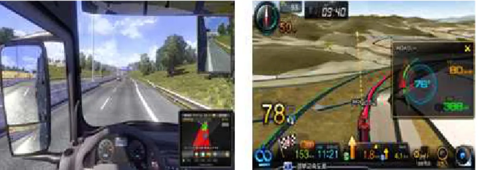 Fig.  1.  3D  applications  and  its  user  interface.