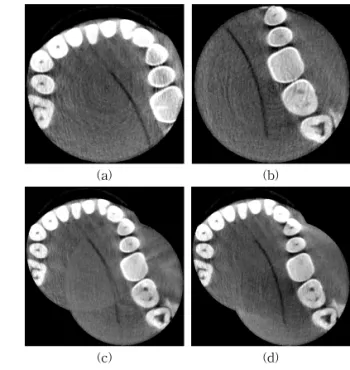 Fig. 5. Comparison image. 