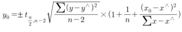 Fig.  1.  제안하는  Emergency  node  판별  시스템  구조