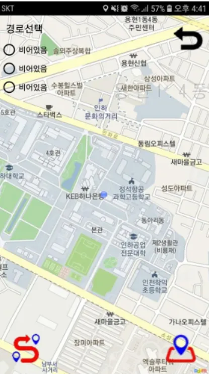 그림 3은 설정 메뉴의 구조를 보여주고 있으며 경광등의 On/Off  3가지 종류의 경광등 설정,  SMS  기능의 On,  Off를 설정할 수 있다. 