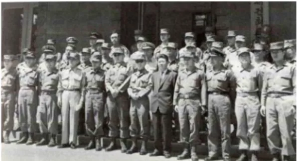 Fig. 9. National Reconstruction Supreme Council[국가재건최고위원회]