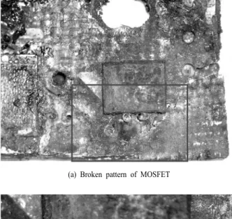 Fig. 5. Broken pattern of MOSFET and electrical melting trace  of MOSFET terminal on the battery saver PCB.