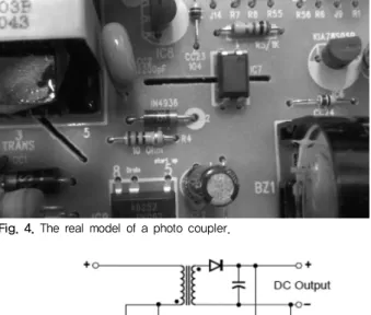 Fig. 5. A circuit diagram of the Gallium Arsenide Infrared Emitting  Type P/C. 전한 구동을 위해 5  Ω의 안전저항이 연결되어 있고,  시스 템 신호의 평활을 위해 0.1  μF의 전해콘덴서를 적용하였다