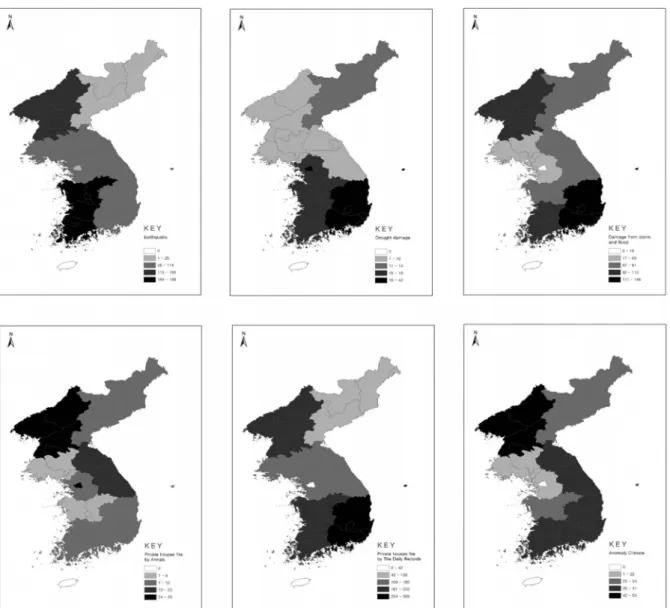 Fig. 2. Disaster vulnerability maps in Joseon dynasty era.