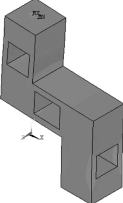 Fig. 6. Deformed shape under force Fz.