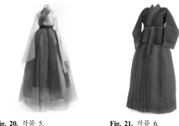 Fig. 20. 작품 5.    Fig. 21.  작품 6.   Fig. 22.  작품 7.     Fig. 23.  작품 8.