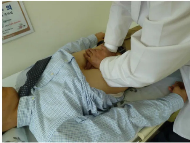 Fig. 3. Physical examination B