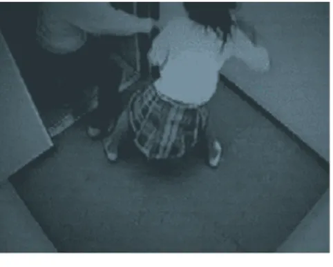 그림  2.  엘리베이터  안  2 Fig.  2  Inside  of  Elevator  2