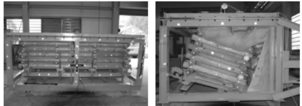 Fig. 5. Pictures of the installation of targets for the  image processing.