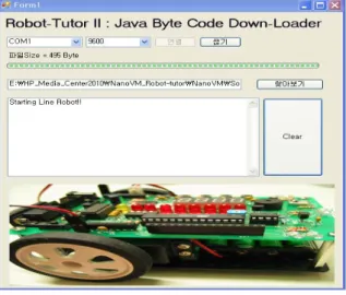 그림  9.  Java  로봇의  라인트레이서  시험  및  평가 Fig.  9.  Line  Tracer  Test  and  Evaluation  of  Java  Robot