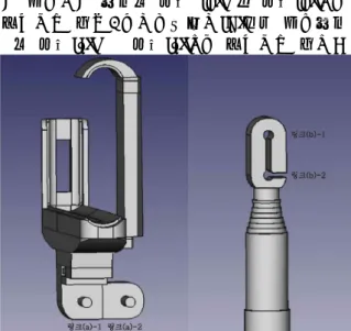 Fig. 2 connection link between mobile phone  supporter(A) and length adjuster(B) 