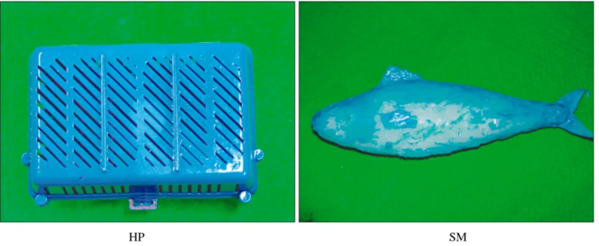 Fig. 3. Type of bait cages used in experiments of shape recognition to the bait cage.