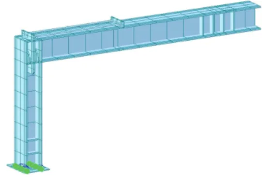 Fig.  6  General  model  for  numerical  analysis  (Model  200)