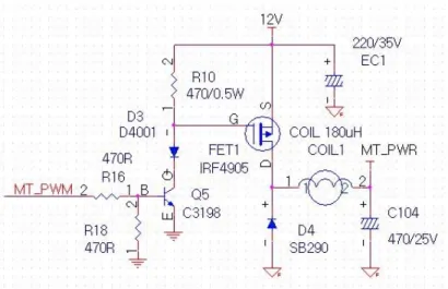 Fig.  3.  A  PWM  driving  circuit.