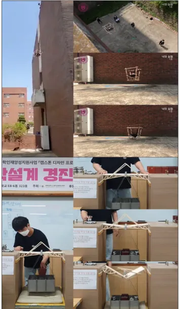 Fig. 7 Egg drop and wood bridge systems using Balsa wood