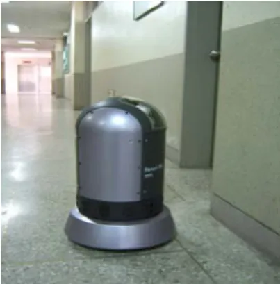 Fig. 19    The picture of working mobile robot.    The mobile robot used for experiment is a differential driving  type robot (Hanuri-RD)
