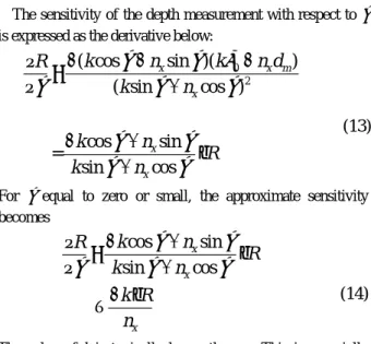 Fig. 2. Laser light point (near the image center) remains sharp  while the background is blurred due to mirror rotation 