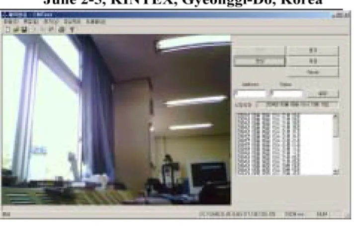 Fig. 3.    The applied viewer program   