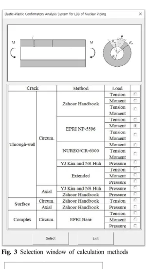 Fig.  3  Selection  window  of  calculation  methods