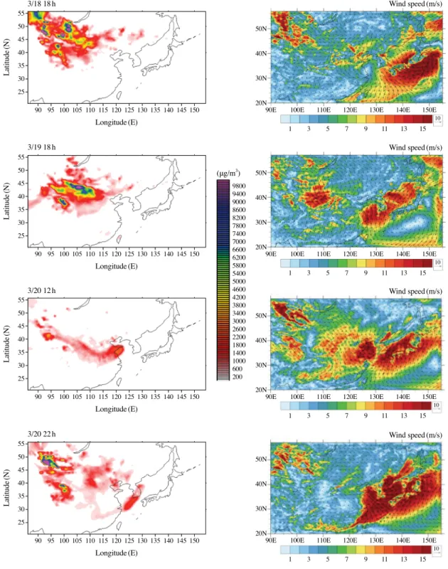 Fig. 5.   Spatial distributions of hourly mean Asian dust concentrations (μg/m 3 ), horizontal wind vectors (m/s, arrow), and  wind speed (m/s, contour) simulated by the WRF-CMAQ modeling system in the study area.