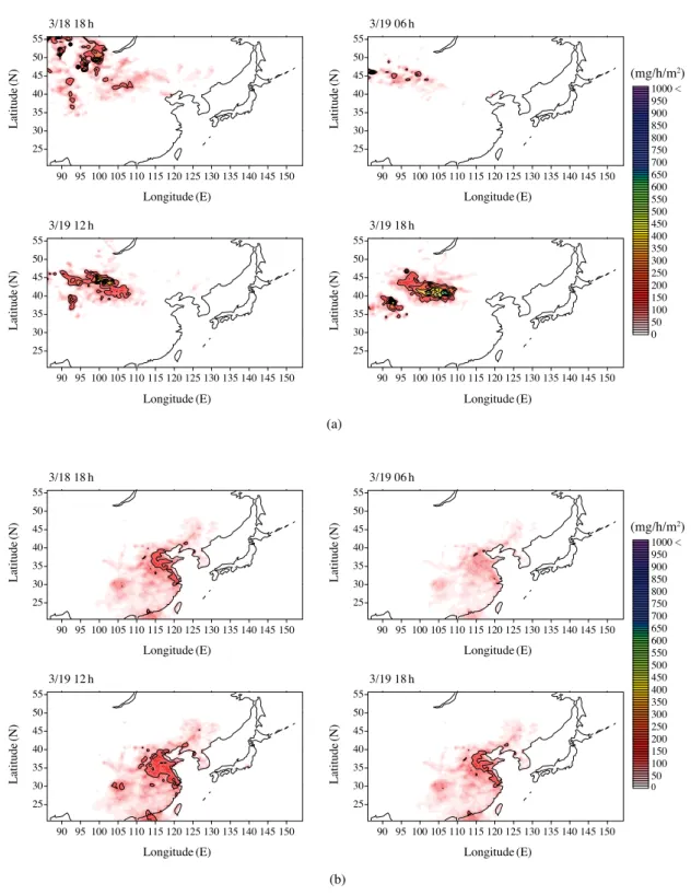 Fig. 4.   Spatial distributions of (a) hourly Asian dust emissions (mg/h/m 2 ) calculated by threshold friction velocity (u* t )  and vegetation information, as shown in Eq