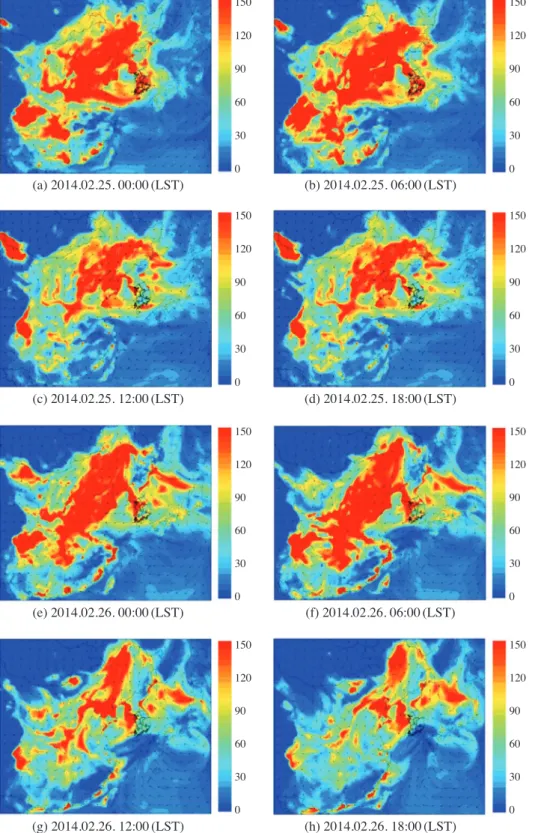 Fig. 10. The same with Fig. 9 except for FEB 25 at 00LST ~ FEB 26 at 18LST.(a) 2014.02.25
