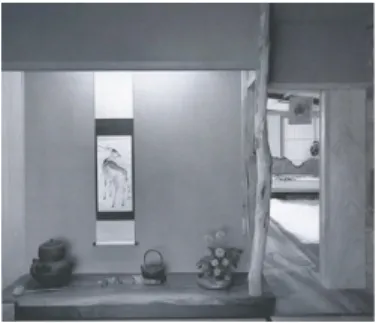 Fig. 11. Reception House Tea Room at the Nakashima 