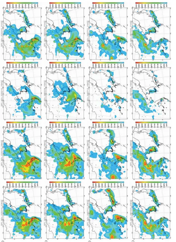 Fig. 5. The spatial distributions of surface NO xconcentrations at 03, 09, 15, 21KST on (a) 10 Feb