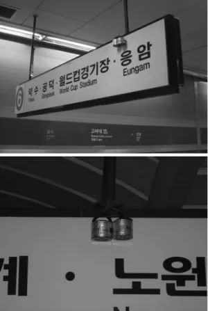 Fig. 1. SSNTDs set at subway stations.