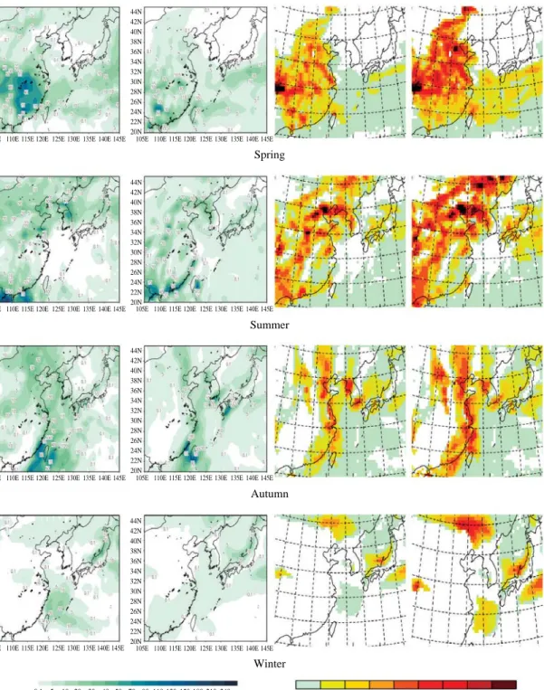Fig. 7. Comparison of cumulative precipitation (mm) and wet deposition (kg/km 2 ), (a) GPCP data, (b) RAMS data, (c) SO 2 and (d) SO 4 wet deposition for four seasons.