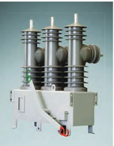 Fig. 1. LBS outside view.