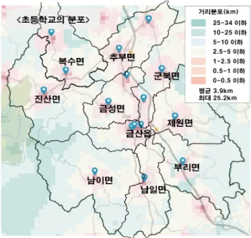 Fig. 2. Accessibility to educational facilities (elementary school, library)  (출처  :  국토정보플랫폼  http://map.ngii.go.kr에서  필자  작성)