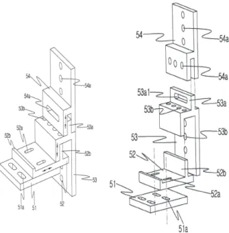 Fig.  11.  Proof  horizontal  member  assembly ⑤  유닛  모듈  구체  프레임  위에  PE  비닐을  깔아  접착한  후,  4각형으로  제작된  프레임의  좌굴  방지와  외장재 부착을  위하여  아연도금  철판을  그림  11과  같은  형상으로  절곡하여  수평재를  만들고  4각형  프레임  좌·우,  내·외부에  수평으로  일정하게  배치한  후  볼팅(Bolting)하여  고정한다.⑥  이  후  수평재