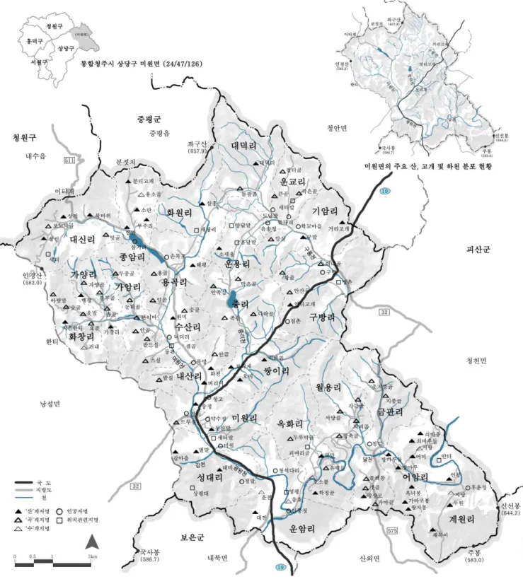 Fig. 1 The Distribution of Rural Settlements in Miwon Myun of Cheongju City(2015)3. 지명어와 미원면 농촌자연마을3.1 법정리별 지명어마을을 대표하는 미원면의 총 24개 법정리의 지명어 중16개리, 66.67%에서 자연지명이 사용되고 있으며, 인공․위치 및 기타 지명이 각각 2개리 총 8개리에서 나타나고 있다