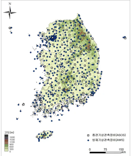 그림  1.  남한의  기상청  산하  지상기상관측지점(2002~2011년)