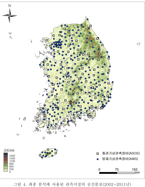 그림  4.  최종  분석에  사용된  관측지점의  공간분포(2002~2011년)