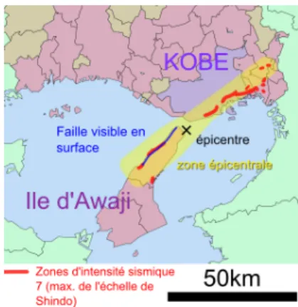 Fig. 1.  Damage from the Kobe earthquake Fig. 2.  Map of the Kobe earthquake  ② 동일본 대지진(도호쿠 대지진)