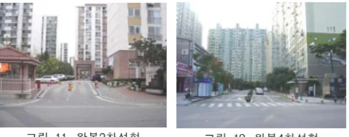 표  3.  공동주택단지  아파트  진입부  경관유형분류 유형 특성 빈도 개소수 비율(%) Ⅰ유형 조형가벽-펜스경계형 18 19.5 Ⅱ유형 편건축-조형입구-펜스측면경계형 32 34.8 Ⅲ유형 편건축-옹벽-혼합식재형 33 35.9 Ⅳ유형 건축-조형물-측면옹벽경계형 9 9.8 계 92 100.0    4.2.5  중앙분리시설  특성    대부분  아파트단지  진입부의  중앙분리시설은  차단기형으로  44.5%(41개소)의  빈도로  나타났다