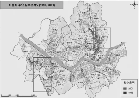 Figure 4. Study Area: Area of Joongrang-chun. 