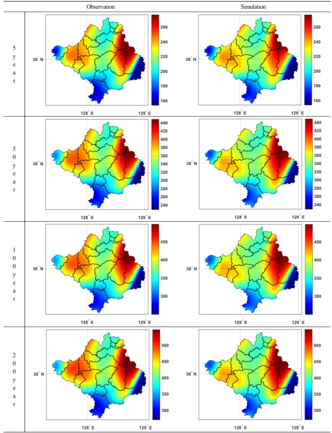 Fig.  12.  Comparisons  of  spatial  distribution  of  design  rainfalls  for  24-hour  duration,  corresponding  to  different  return  levels.