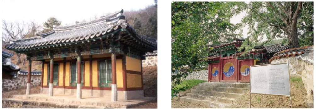 그림 태교사의 전경 < 9> 마을개발에 필요한 시설 계획4. 수자원이용에 필요한 시설들 a. 수자원을 이용함에는 위에서 언급한바와 같이 휴가철 유수지 ( 留水池 ) 를 찾는 사람들 그리고 낚시 애호가들을 위한 시설이므로 여러 가지 레저시설들이 필요하다 예를 들면 주거시설 주차시설 편 