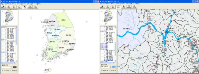 Fig. 2. Demonstrate first Screen and searching Kyeonggi Province from the system
