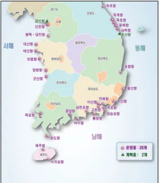 Fig. 1. The present condition of whole trading port. 구  분 항 목 세부기준 풍 황 풍력자원 • 풍력자원 고려(3등급 이상) 태 풍 • 최대풍속(설계풍속) 고려 해 황 파 랑 • 파향별 파고 및 주기 수심/조위 • 수심 20m 이하로 적용 지 질 • 연약층 심도 고려 지 진 • 지진활동도, 지진력 환 경 보 호 환경보호구역 • 환경보호지역 • 조류 이동경로 및 서식지 유무 입 지 여 건 수심,항로, 이안거리,  