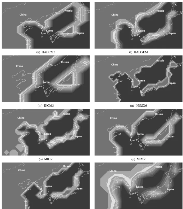 Fig. 9. Representing of Land/Ocean through ‘sftgif ’ variable. (continued)